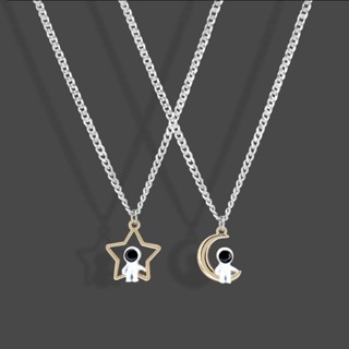 2pcs/Colar De Astronauta Casal Pingente Homem E Mulher Hip-hop Colarinho Corrente Universo Estrelado