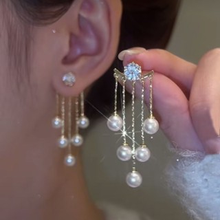 Brincos De Pérola De Cristal Coreano Tassel Para Moda Feminina S925 Silver Needle Party Casamento Gota De Jóias