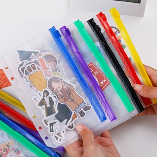 【 JY 】 A5/A6 Saco Com Zíper Em pvc Fosco , De Armazenamento De Bilhetes , Núcleo Interno De Folha Solta De 6 Buracos Lápis Papelaria