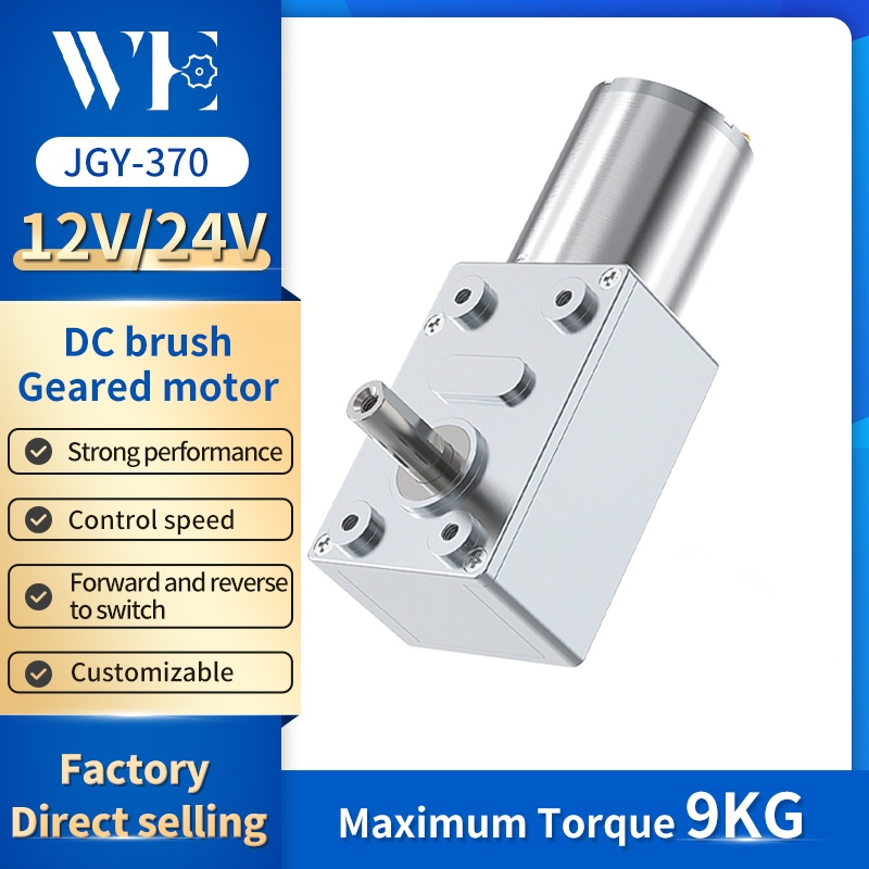 JGY370 Motor De Engrenagem DC 1RPM ~ 375RPM 6V 12V 24V Redutor De Velocidade De Torque Único Motores De Caixa Metálica