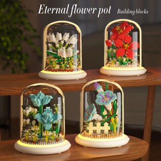 Eterno kit De Construção De Vasos De Flores De Girassol , Luz Com Sombra De Lâmpada De Vidro , 10 Tipos Diferentes A Escolher , Brinquedo Para Crianças