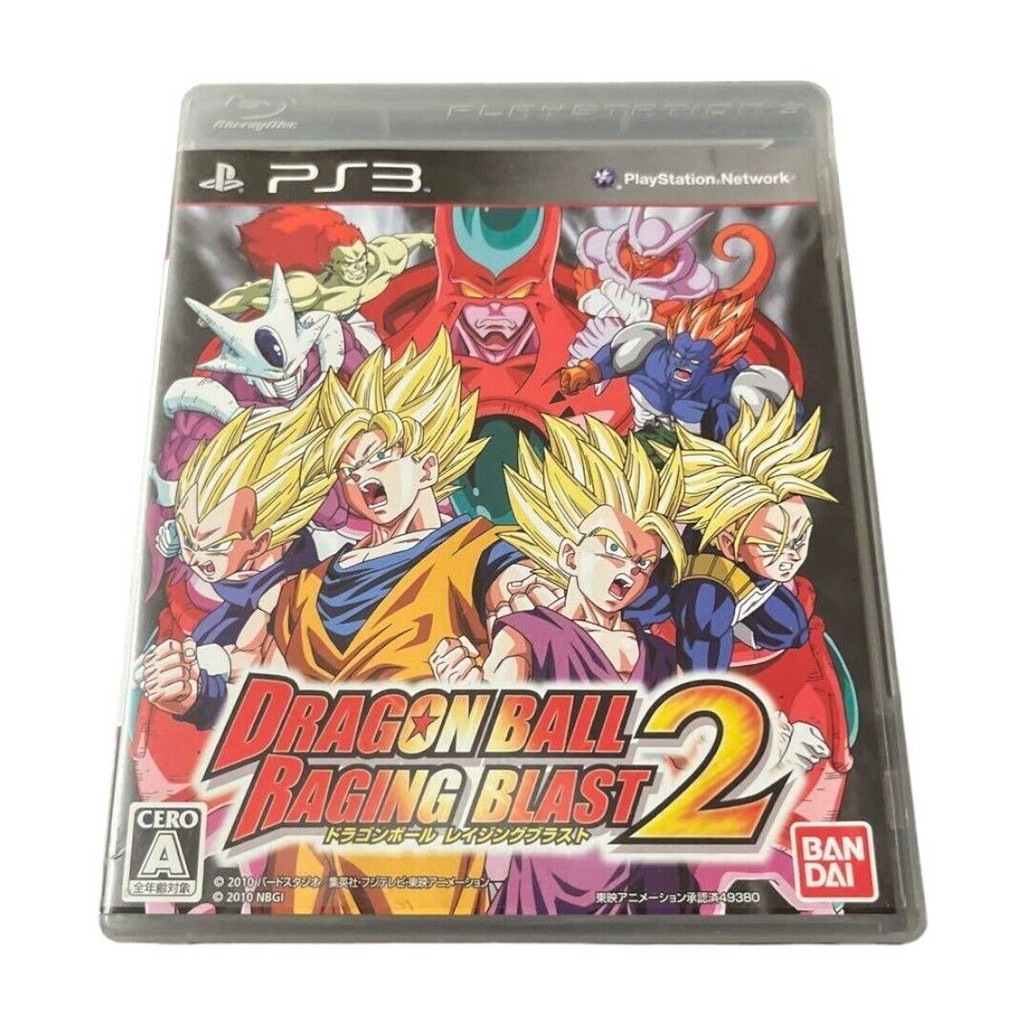 Used PlayStation 3 PS3 Dragon Ball Raging Blast 2 Japan
