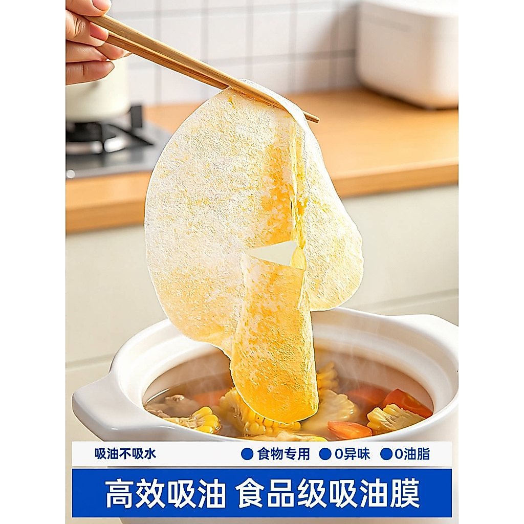 Papel absorvente de óleo de qualidade alimentar japonês alimentos dedicados filme absorvente de óleo de cozinha sopa pap