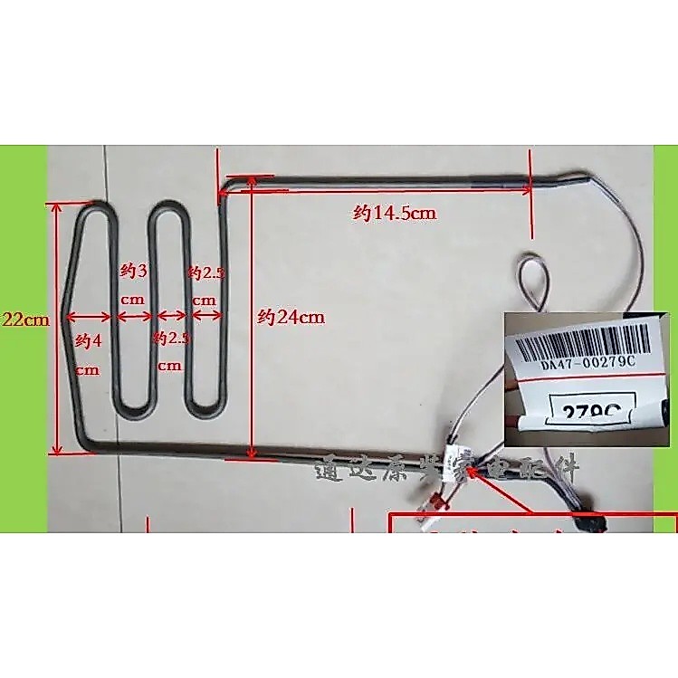 Novo Para Samsung Geladeira Degelo Aquecimento DA47-00279C Parte