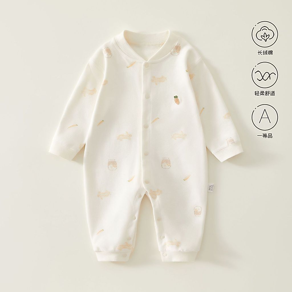 Roupas de bebê primavera outono puro algodão Bottoming roupa interior pequeno mês idade bebê macacão pijamas primavera o