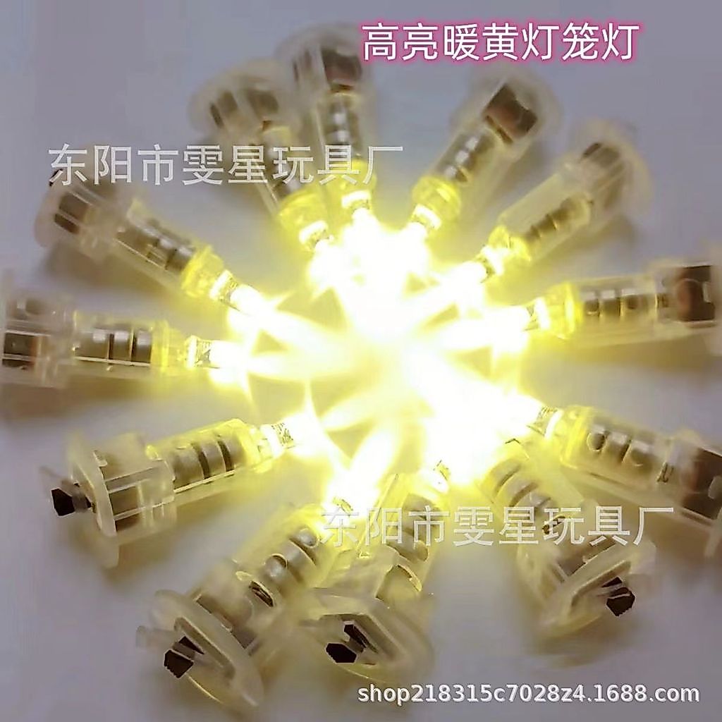 LED destaque lanterna pavio interruptor inferior botão eletrônico pequena lanterna lâmpada quente crianças artesanal lan