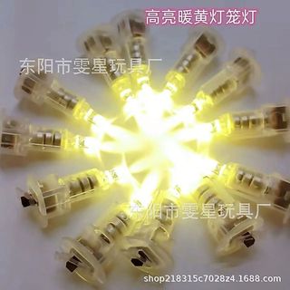 LED destaque lanterna pavio interruptor inferior botão eletrônico pequena lanterna lâmpada quente crianças artesanal lan