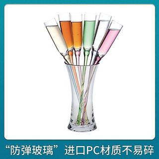 Criativo praia vidro Cocktail vidro colorido PC taça personalizado conjunto de vidro champanhe Bar KTV Night Club assent
