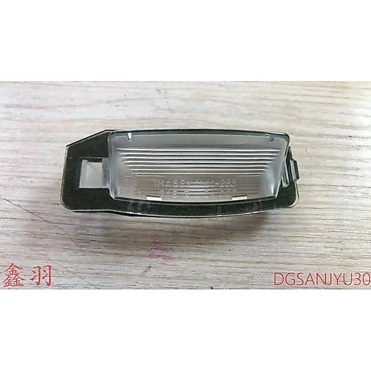 Para Mitsubishi Outlander Eclipse Cross-2021 Abajur De Licença 8341a035