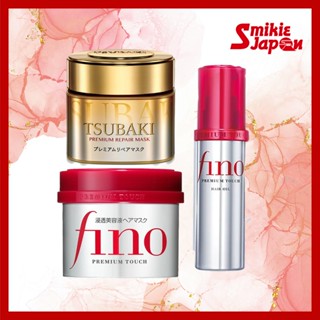 Máscara Capilar SHISEIDO Fino Premium Touch 230g/Óleo Essência 70ml/Reparadora Tsubaki 180...