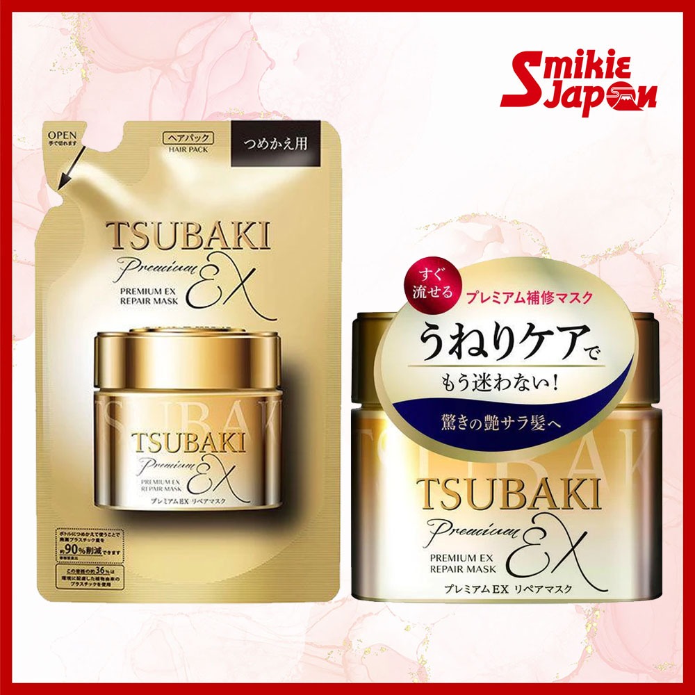 Tsubaki Repair Mask 180g Refill 150g Hair Mask Hair Pack