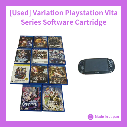 [Used] Variation Playstation Vita PS Vita Software Cartridge Japanese Region Free