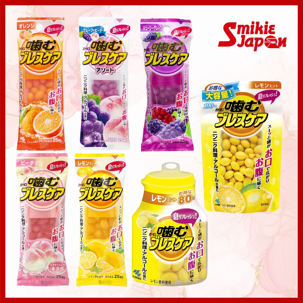 Kobayashi Mastigável Breath Care Limão Menta/Pêssego/Laranja/Uva Juicy 25pcs Direto Do Japão
