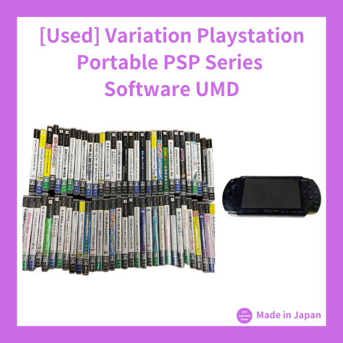 [Used] Variation Playstation Portable PSP Series Software UMD Sony Official Working Japan