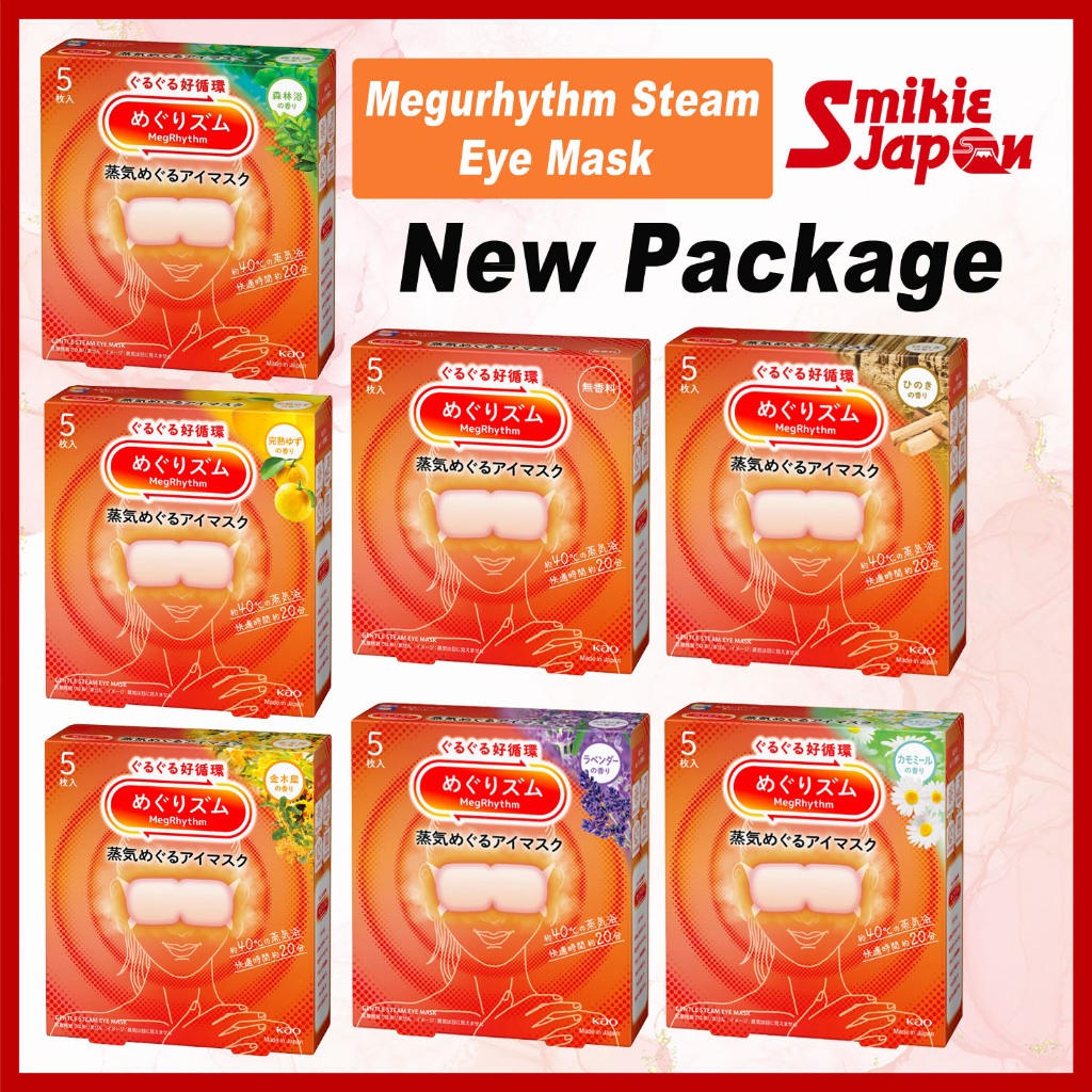 Kao MegRhythm Steam Hot Eye Mask 5 Folhas Lavanda Camomila Rosa Maduro Yuzu Mentol Direto Do Japão