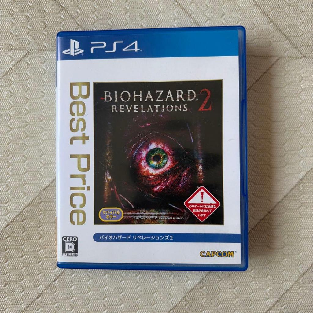 [Used]Resident Evil Revelations 2 Biohazard Revelations 2 Sony PS4 PlayStation 4 Disc Software
