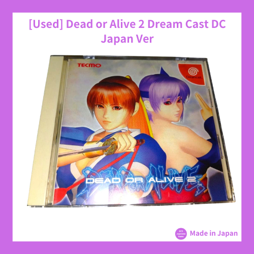 [Used] Dead or Alive 2 SEGA Dream Cast DC Japan Ver