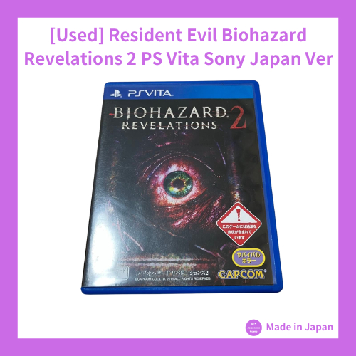 [Used] Resident Evil Biohazard Revelations 2 PS Vita Sony Japan Ver