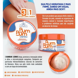 BumBum Lisinho Esfoliante e Hidratante 280g PhálleBeauty PH0592