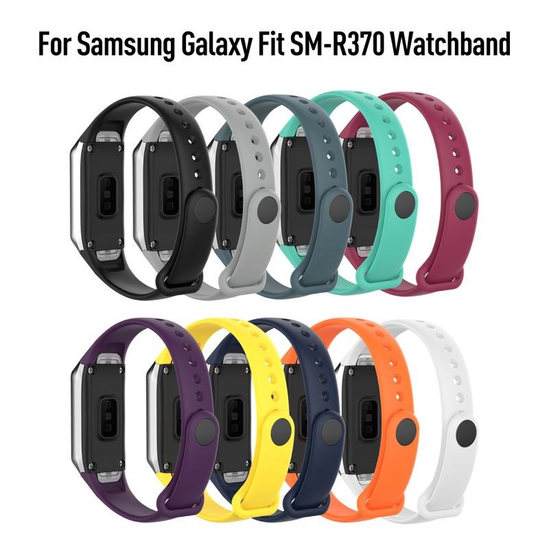 Pulseira de silicone macia para smartband samsung galaxy fit R370