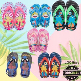 Ipanema Baby - Diversos modelos na promoção