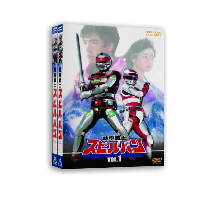 DVD Spielvan