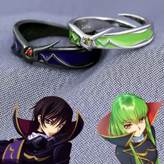 Código De Anime Geass Ring Lelouch Ajustável Cosplay Unissex Anéis De Amantes De Casal Adereço Jóias De Presente Acessórios
