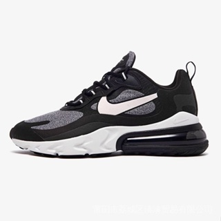 nike air max 270 all grey