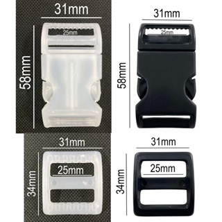10un Fecho + 10un Regulador 25mm Plástico Passador Alça Bolsas Mochilas em Oferta na Shopee