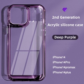 Capa De Celular Acrílico Roxo Reforçada De Alta Qualidade Compatível Com Iphone 14 13 11 12 Pro Xs Max Plus Mini Transparente Xr X À Prova De Choque Caixa Traseira De Silicone