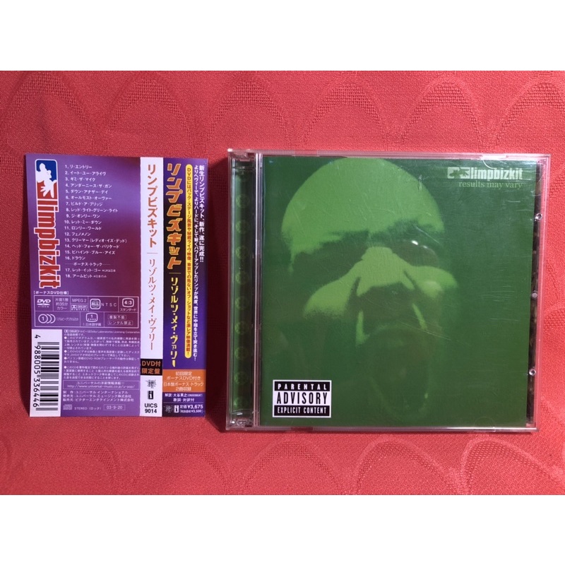 Cd/Dvd Limp Bizkit - Results May Vary - Japão