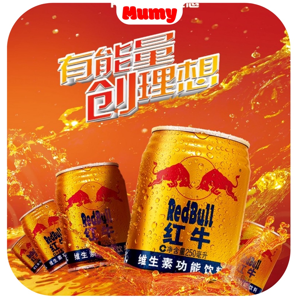 Energético Red Bull Chinês Limitado Vitamínico Importado Da China Mumy Box 250 ML