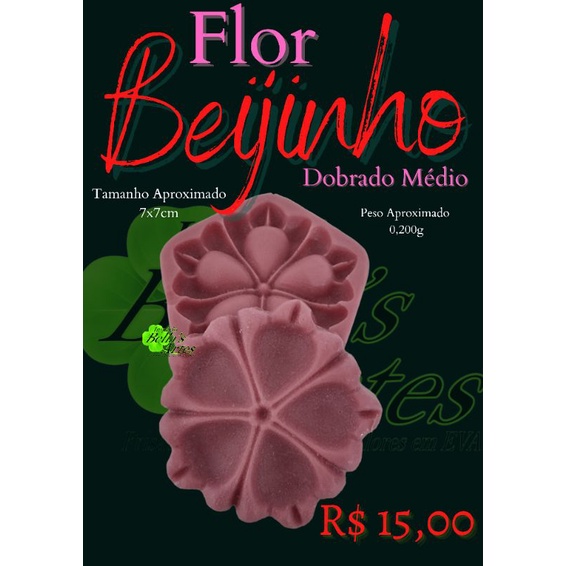 Frisador de EVA - Flor Beijinho Dobrado Médio | Shopee Brasil