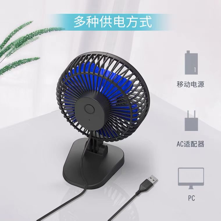 Gaiatop Ventilador De Mesa
