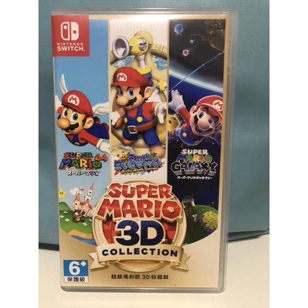 Nintendo Switch Super Mario 3D World + Fury Edição Padrão Bowser Jogos  Cartucho Físico Cartão