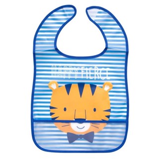 Babador Impermeável Com Bolso Tigre Listrado - Giro Baby