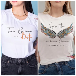 Blusas Tshirt Feminina Kit 2 Camisetas Personalizadas Evangélica Tumblr Seguro Estou Outras