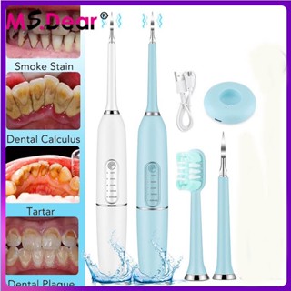 2 Em 1 Elétrico Ultrassônico Sonic Dental Scaler Escova De Dente USB Limpador De Dentes Whiten Teeth Ferramenta Para Remover Tártaro