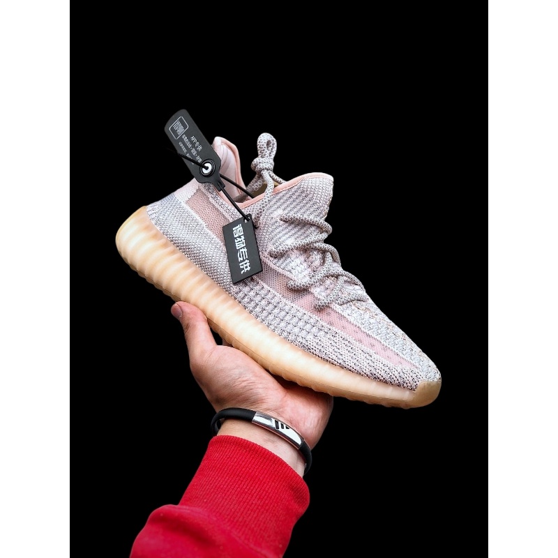 Adidas yeezy boost 350 homme rose new arrivals