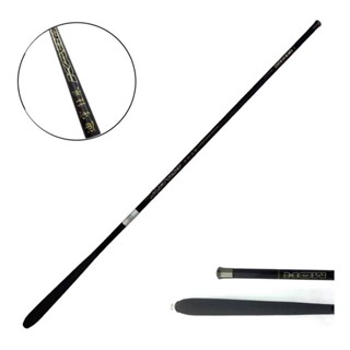 Varas de Pesca Telescópicas Carbon , 99% Carbono, Marca HQM Com 6,30 metros