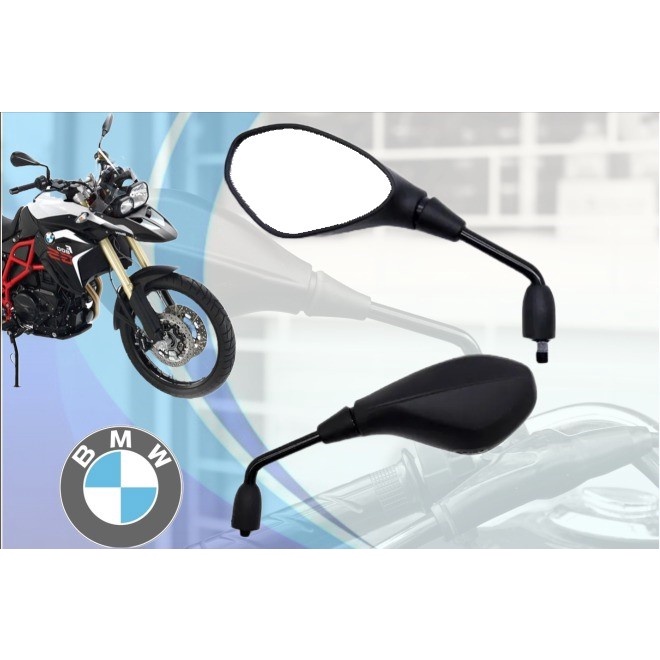Par Retrovisor F800 Bmw Fixo Modelo Moto Cg Cb 300 Xre Factor Ybr Xt 660 Fazer