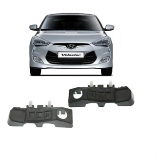 Par Original Suporte Guia Parachoque Dianteiro Veloster 2011 2012 2013 2014 2017