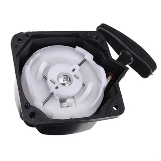 Puxador Partida Starter Roçadeiras 52cc/63cc/43cc Universal em Oferta na Shopee