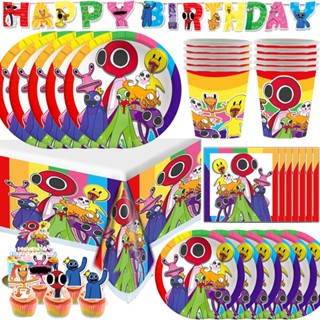 Novo Roblox Rainbow Friends Party Supplies Kit Favorece Placa De Papel Toalha De Mesa Robô Tema Decoração De Aniversário Baby Shower Necessidades