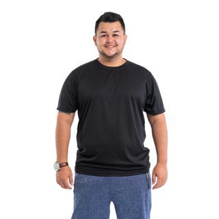 Kit 2 Camisetas Masculinas Dry Premium