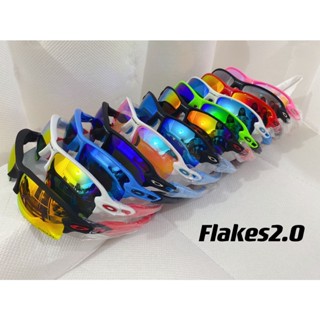 Flak 2.0