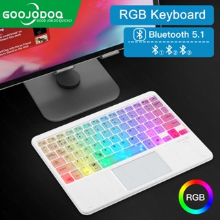 GOOJODOQ RGB Teclado Bluetooth Retroiluminado Arco-Íris Com Touchpad E Mouse Mini Para iPad IOS Android Windows em Oferta na Shopee