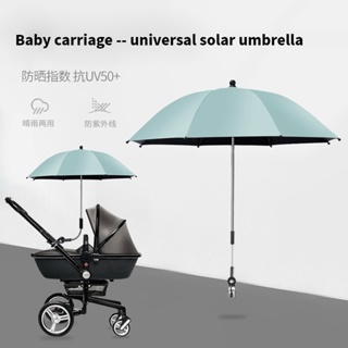 Carrinho De Passeio Bebê Guarda-Sol Vinil Anti-Ultravioleta Multi-Angulo Ajustável Protetor Solar Universal Umbr em Oferta na Shopee