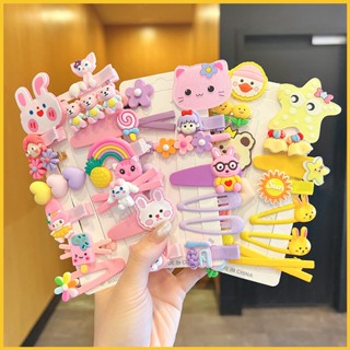 14Pcs/Conjunto De Grampos De Cabelo Infantil New Style Acessórios Feminino Quebrado Doce Fofo