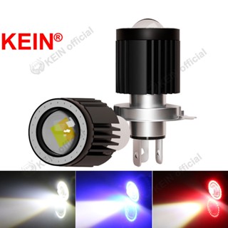 KEIN Anjo Olhos Projetor BA20D H4 LED Motocicleta Lâmpada De Farol Dupla Cor H6 HS1 Cabeça De Acessórios Scooter De Neblina Para Yamaha